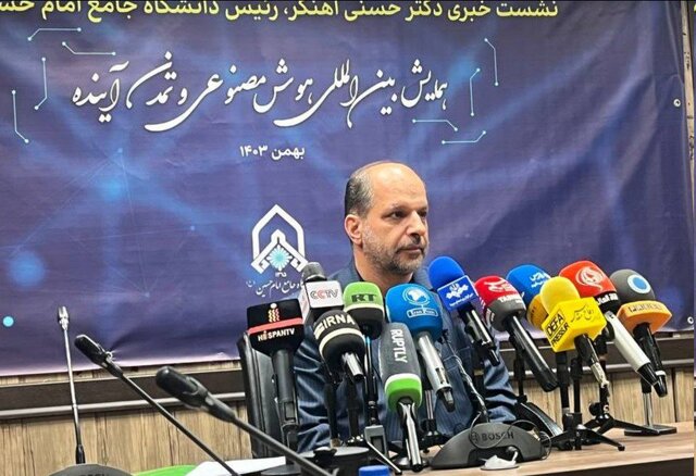 سردار حسنیآهنگر: خبرهای خوبی از دستاوردهای سپاه در هوش مصنوعی در راه است سردار حسنیآهنگر: خبرهای خوبی از دستاوردهای سپاه در هوش مصنوعی در راه است