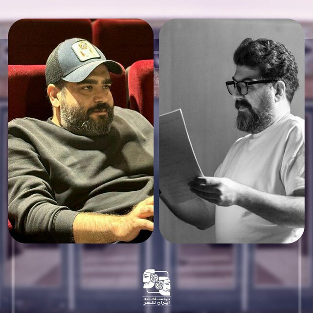 از الناز ملک، امیر آقایی و حامد بهداد تا چند خبر کوتاه دیگر