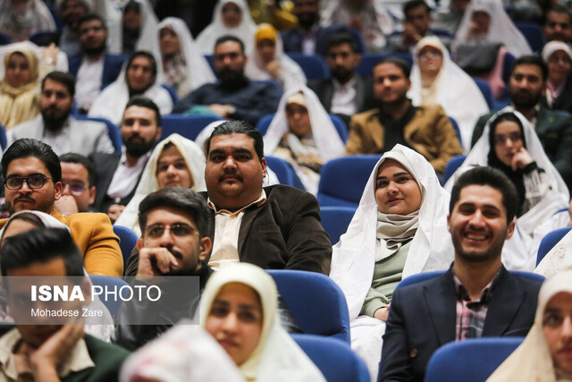 جشن بزرگ وصال ۲۲۰ زوج دانشجوی دانشگاه تهران