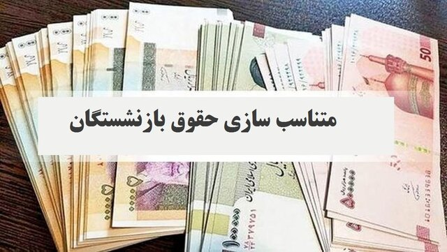 درخواست از آژانس بینالمللی انرژی اتمی/ پیشنهاد وسوسه برانگیز آبیها/ رد ادعاهایی علیه ایران
