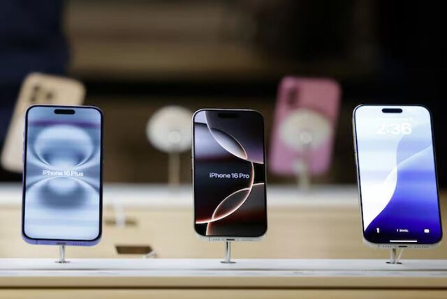 پشتیبانی آیفون از پوشش ماهوارهای استارلینک در آمریکا پشتیبانی آیفون از پوشش ماهوارهای استارلینک در آمریکا