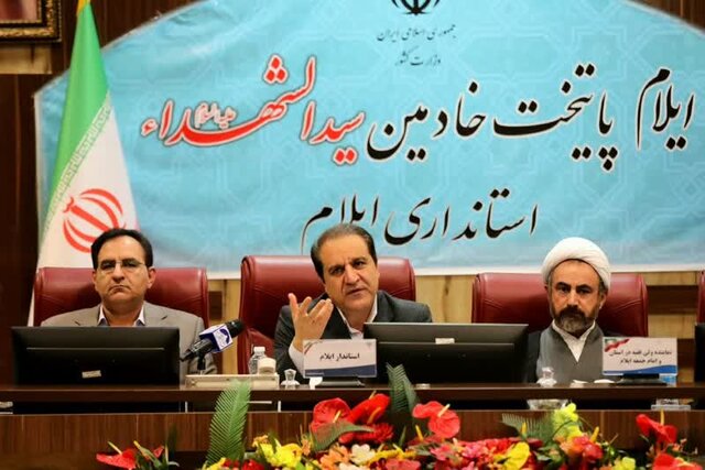 رضایتمندی مردم اصل اولیه دولت چهاردهم است رضایتمندی مردم اصل اولیه دولت چهاردهم است