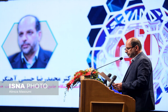 حسنی آهنگر: باید در بین ده کشور برتر دنیا در زمینه هوش مصنوعی قرار بگیریم حسنی آهنگر: باید در بین ده کشور برتر دنیا در زمینه هوش مصنوعی قرار بگیریم