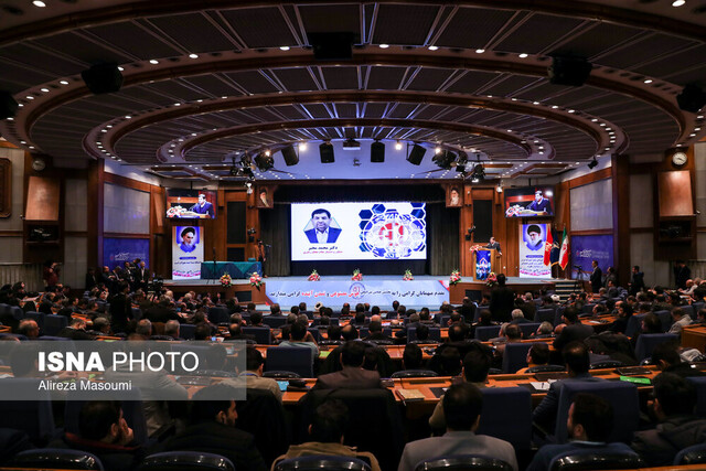 گزارش کامل ایسنا از همایش بین المللی هوش مصنوعی و تمدن آینده گزارش کامل ایسنا از همایش بین المللی هوش مصنوعی و تمدن آینده