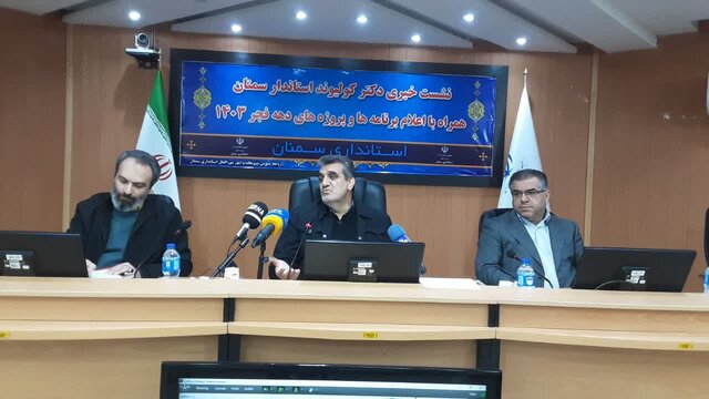 رشد ۹۲ درصدی پروژههای آماده افتتاح استان در دهه فجر/ اشتغالزایی ۱۶۱۰ نفری پروژه ها