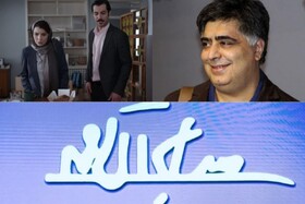 حواشی رضا شفیعی‌جم، خروج یک فیلم از جشنواره فجر و انتقاد از یک جایزه ادبی