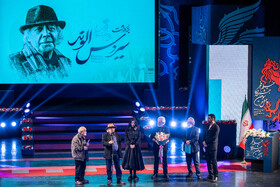 بزرگداشت سیروس الوند در افتتاحیه چهل و سومین جشنواره فیلم فجر