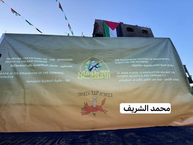 ۱۱۰ اسیر فلسطینی امروز آزاد میشوند