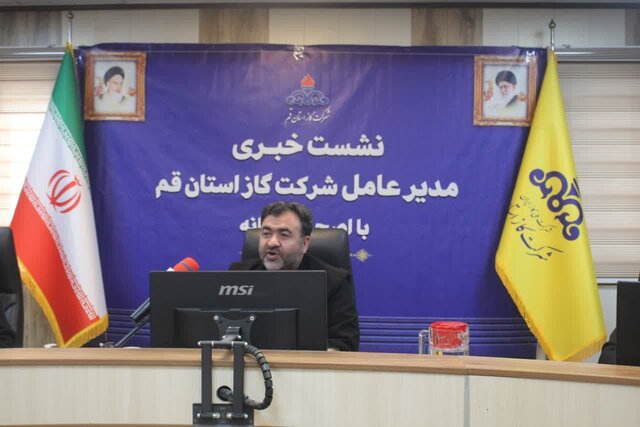 انجام بیش از ۳۰ هزار پایش دمای ادارات و واحدهای تجاری در قم انجام بیش از ۳۰ هزار پایش دمای ادارات و واحدهای تجاری در قم