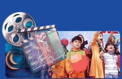 ویدیو/ حضور کودکان در جشنواره فیلم فجر؛ از انتقادها تا رویکرد ویدیو/ حضور کودکان در جشنواره فیلم فجر؛ از انتقادها تا رویکرد