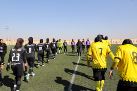 رقابتهای لیگ برتر فوتبال بانوان؛ سپاهان اصفهان - تام اصفهان