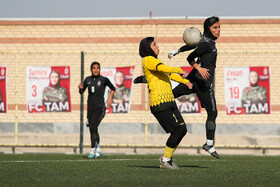 رقابتهای لیگ برتر فوتبال بانوان؛ سپاهان اصفهان - تام اصفهان