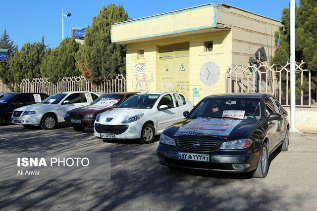 برگزاری مسابقه رالی خانوادگی در اردبیل