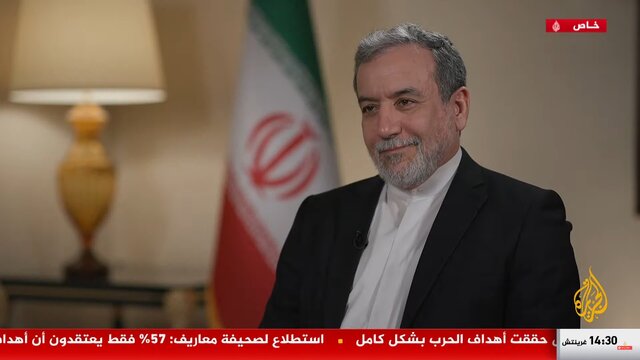 عراقچی: رفع انسداد پولهای ایران، نمونهای از گامهای اعتمادساز آمریکا خواهد بود