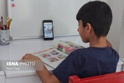 افت نمرات دانش آموزان خراسان شمالی با مجازی شدن آموزش