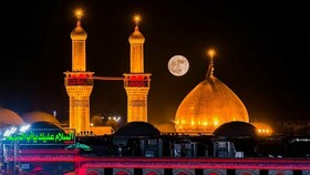 نماهنگ برای میلاد امام حسین(ع)+فیلم