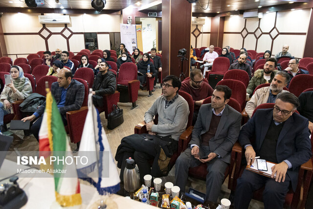 برگزاری سمینار رایگان آشنایی با بلاکچین در البرز