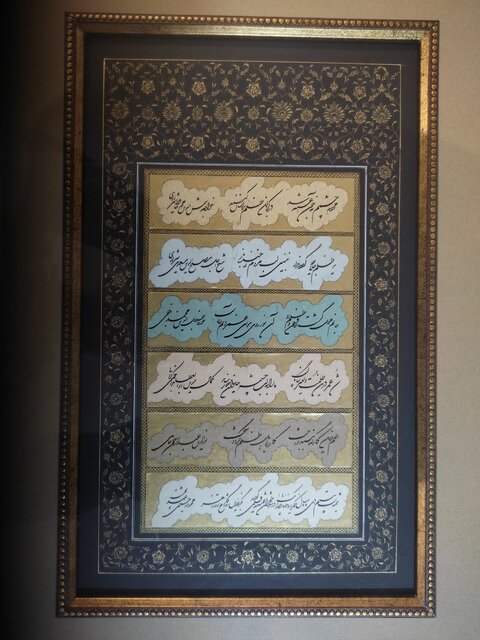 روح درویش عبدالمجید در این خطوط جلوهگر شده است