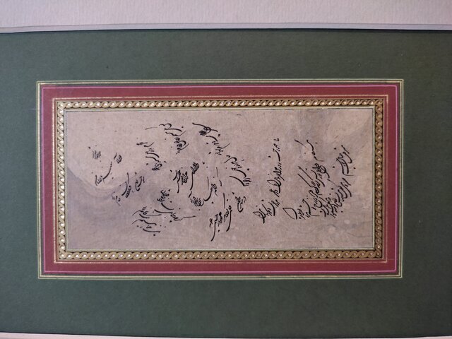 روح درویش عبدالمجید در این خطوط جلوهگر شده است