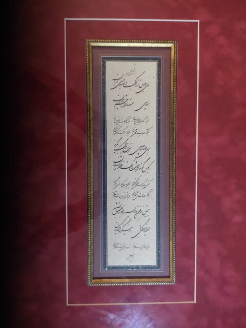 روح درویش عبدالمجید در این خطوط جلوهگر شده است