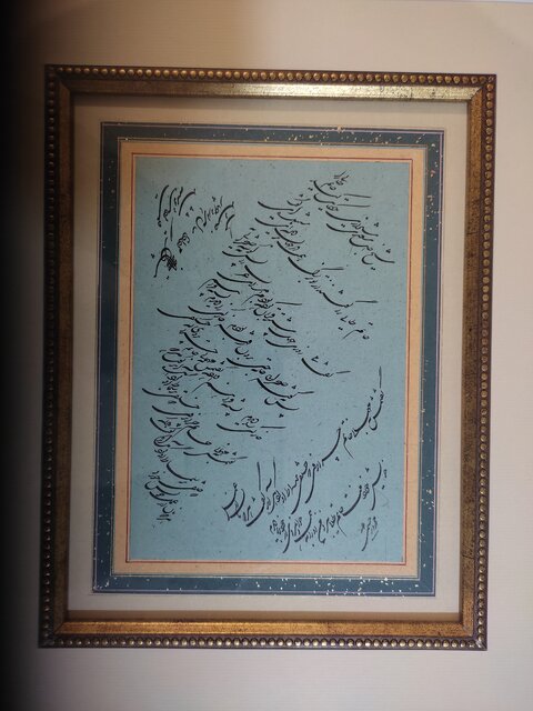 روح درویش عبدالمجید در این خطوط جلوهگر شده است