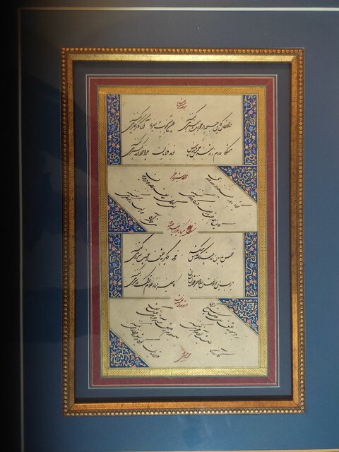 روح درویش عبدالمجید در این خطوط جلوهگر شده است