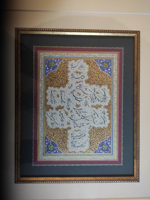 روح درویش عبدالمجید در این خطوط جلوهگر شده است