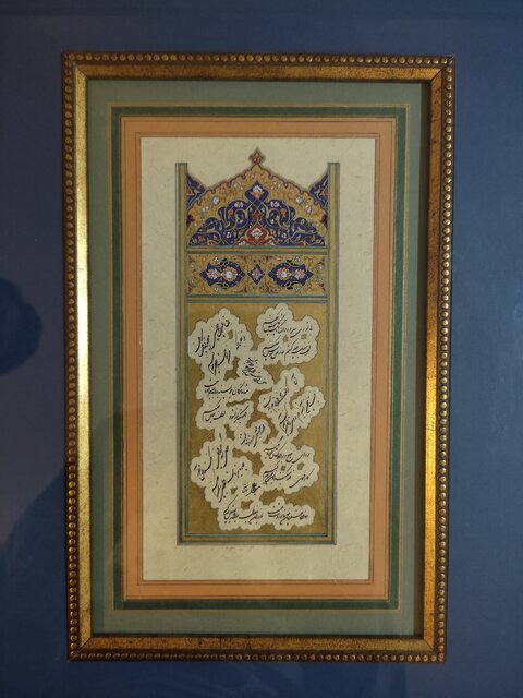 روح درویش عبدالمجید در این خطوط جلوهگر شده است