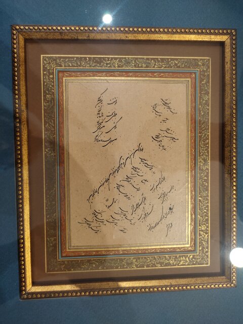 روح درویش عبدالمجید در این خطوط جلوهگر شده است