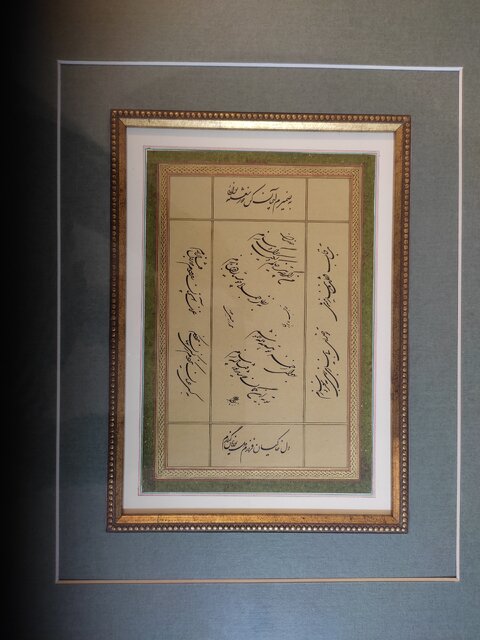 روح درویش عبدالمجید در این خطوط جلوهگر شده است