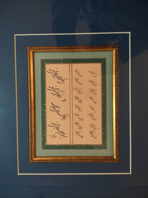 روح درویش عبدالمجید در این خطوط جلوهگر شده است