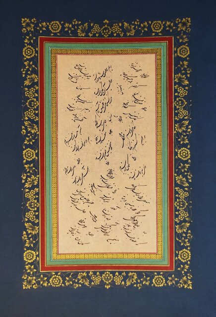 روح درویش عبدالمجید در این خطوط جلوهگر شده است