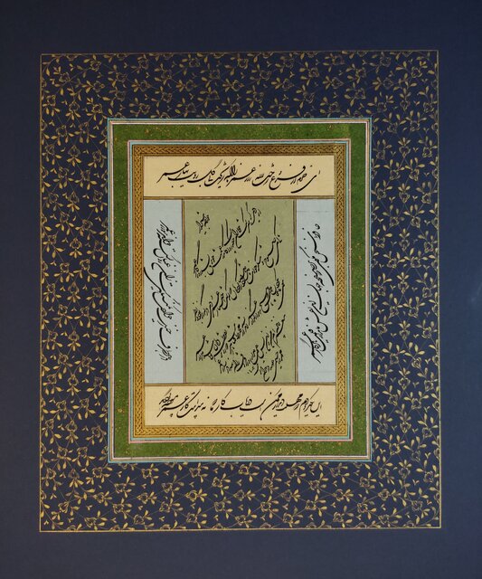 روح درویش عبدالمجید در این خطوط جلوهگر شده است