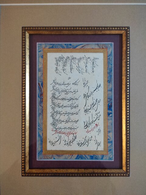 روح درویش عبدالمجید در این خطوط جلوهگر شده است