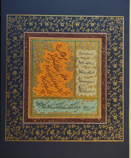 روح درویش عبدالمجید در این خطوط جلوهگر شده است