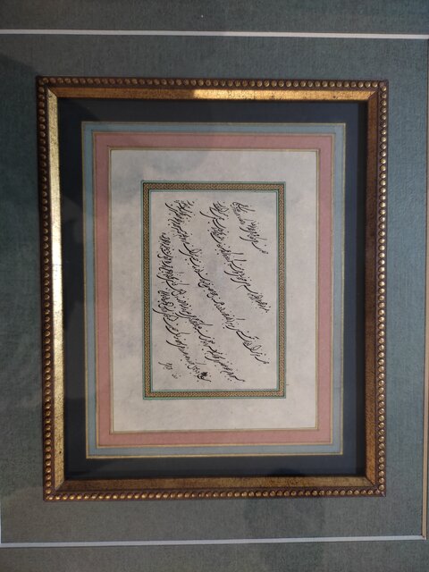 روح درویش عبدالمجید در این خطوط جلوهگر شده است