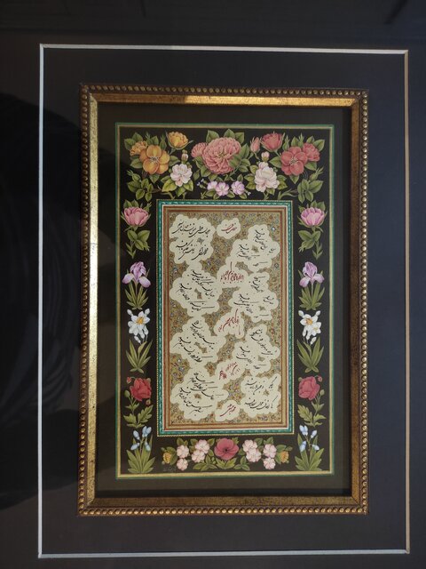 روح درویش عبدالمجید در این خطوط جلوهگر شده است