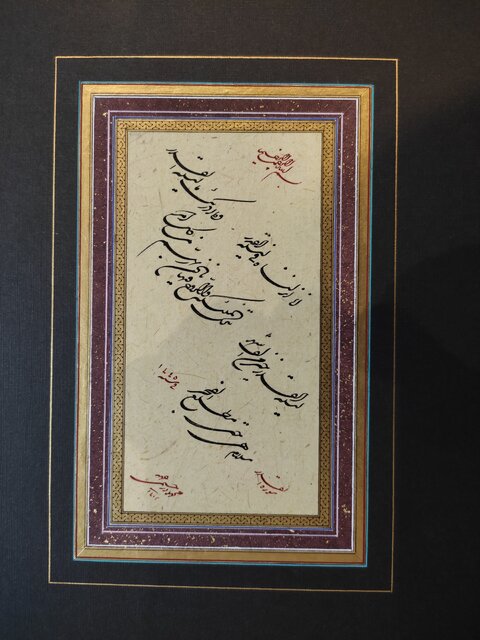 روح درویش عبدالمجید در این خطوط جلوهگر شده است