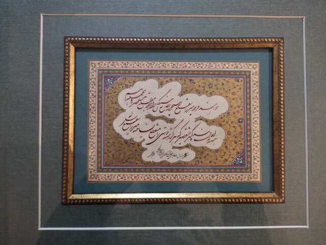 روح درویش عبدالمجید در این خطوط جلوهگر شده است