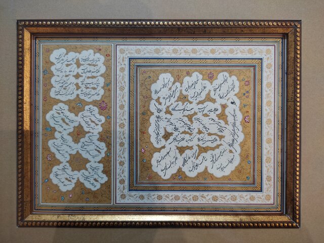 روح درویش عبدالمجید در این خطوط جلوهگر شده است