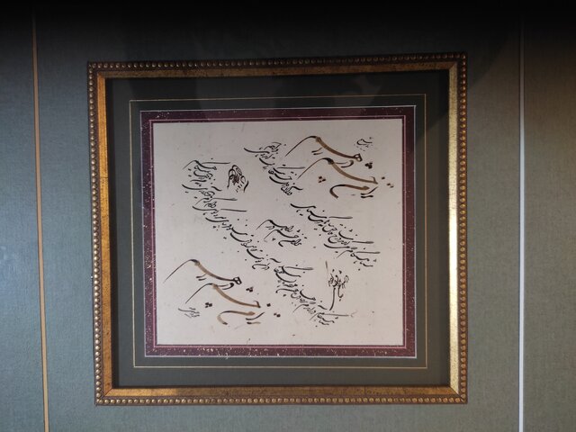 روح درویش عبدالمجید در این خطوط جلوهگر شده است