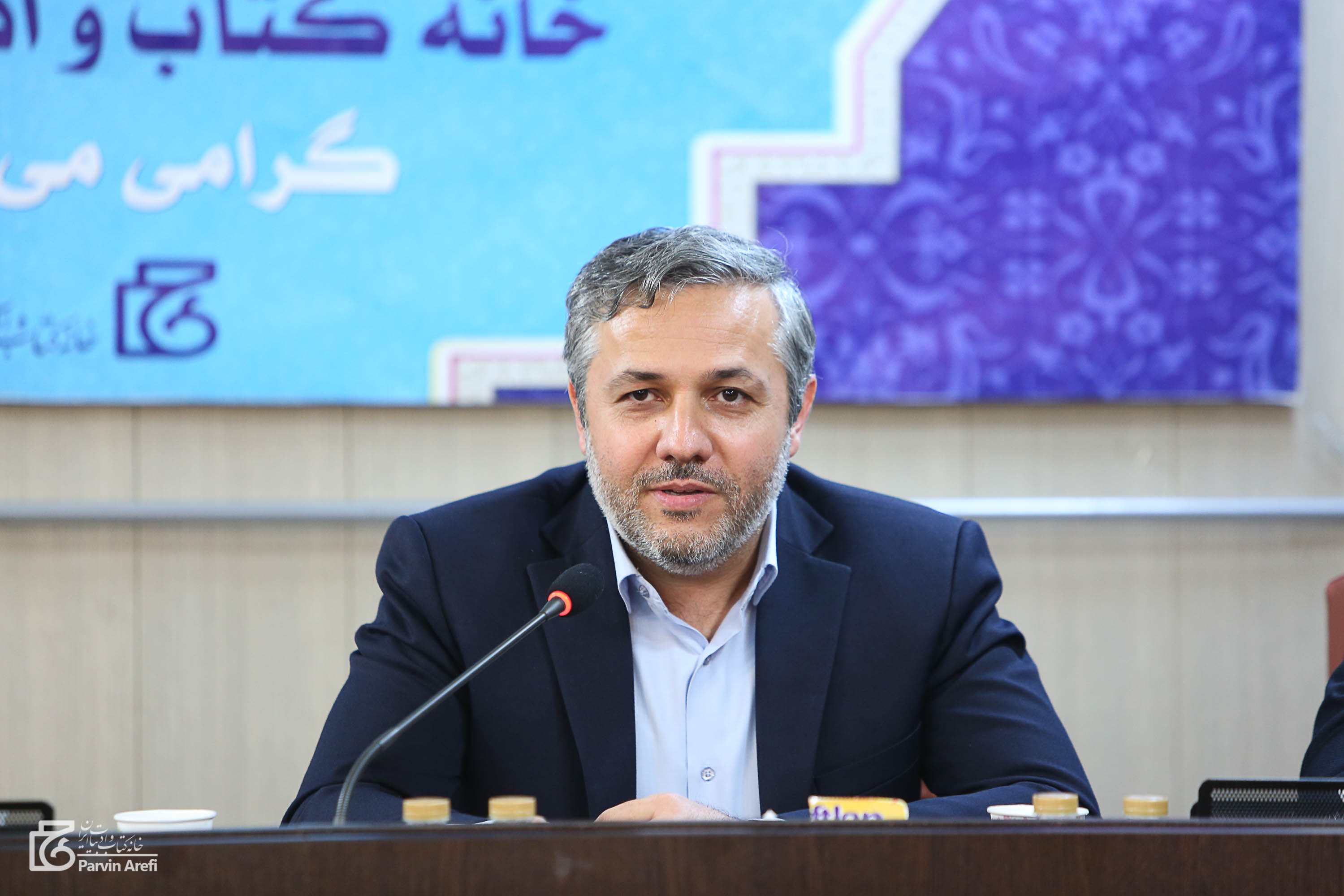 ۳ انتصاب در خانه کتاب و نهاد کتابخانهها