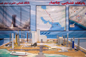 بازدید رئیس جمهور از توانمندیهای دفاعی و فضایی وزارت دفاع