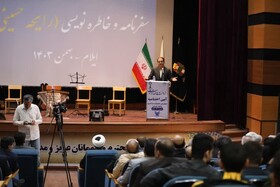 اربعین نماد وفاق و همدلی در همه بخش‌هاست