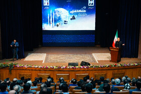 سخنرانی مسعود پزشکیان، رئیس جمهور در مراسم بزرگداشت روز فناوری فضایی