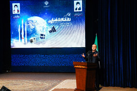 سخنرانی مسعود پزشکیان، رئیس جمهور در مراسم بزرگداشت روز فناوری فضایی