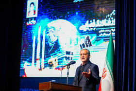 سخنرانی مسعود پزشکیان، رئیس جمهور در مراسم بزرگداشت روز فناوری فضایی