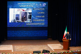 سید ستار هاشمی وزیر ارتباطات و فناوری اطلاعات در مراسم بزرگداشت روز فناوری فضایی