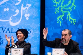 شهاب حسینی، بازیگر وغزل شاکری، بازیگر در نشست خبری فیلم رها - روز سوم جشنواره فیلم فجر