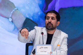 سعید خانی، تهیه کننده در نشست خبری فیلم رها - روز سوم جشنواره فیلم فجر